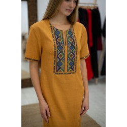 Irtsia dress